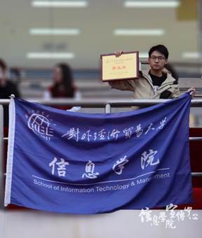 微信图片_20221030221207