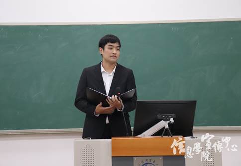 更求松保同学1